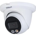 IP CAMERA DAHUA IPC-HDW2849TM-S-IL-0280B